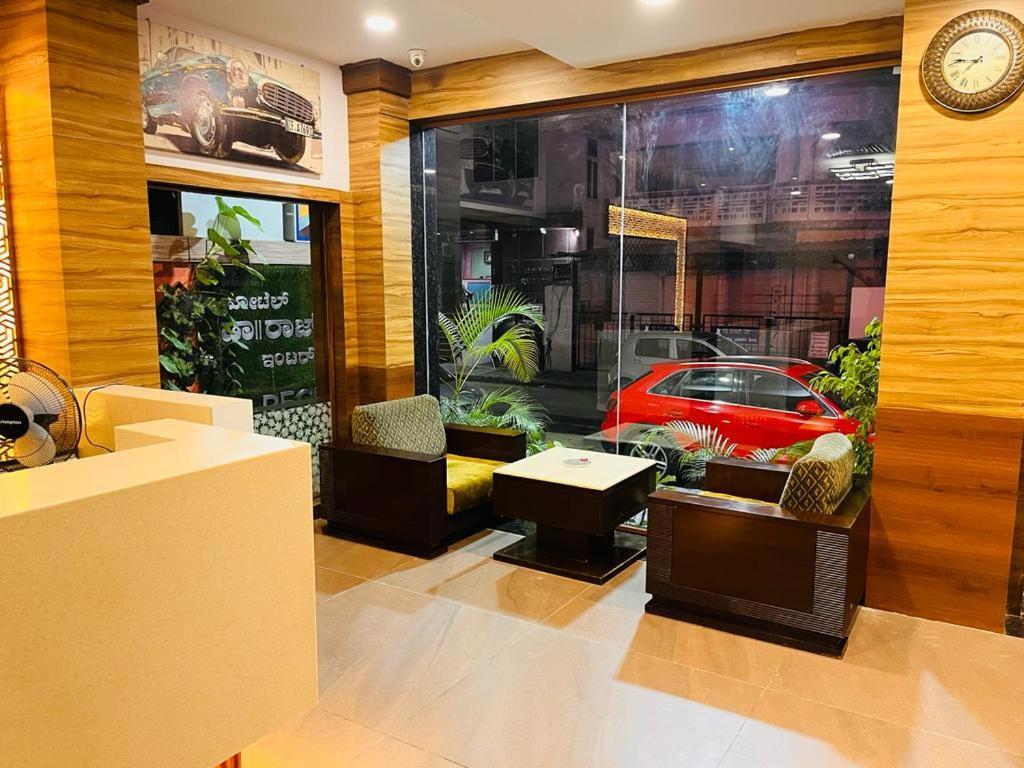 Hotel Dr Rajkumar International Bengaluru Zewnętrze zdjęcie