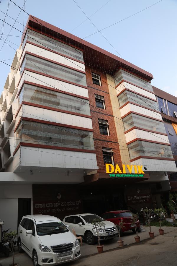 Hotel Dr Rajkumar International Bengaluru Zewnętrze zdjęcie