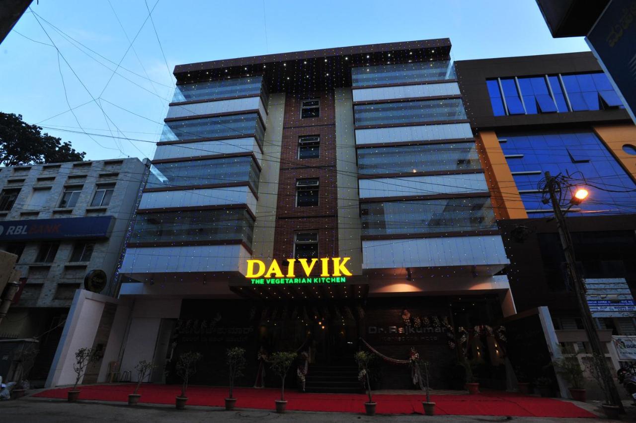 Hotel Dr Rajkumar International Bengaluru Pokój zdjęcie